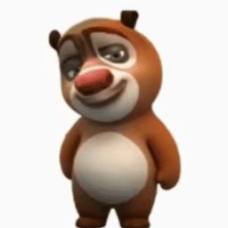 Weee!